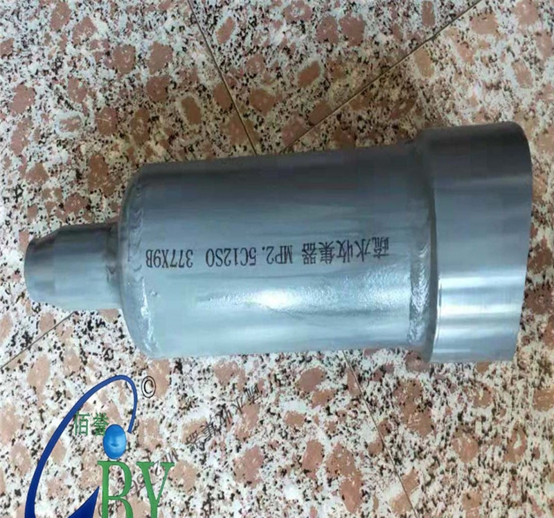 疏水收集器?。滦?>
                  <div   id=